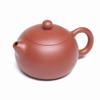 SILINE Fine Yixing Clay Teapot Series,Chinese Genuine Handmade Tea Pot 7.8 Oz with Filter,Infuse Brew Kungfu Tea Maker (Xishi,Yixing Zhuni Red Clay) view 2