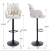 BESTANO Modern Swivel Bar Stools Set of 2 with Back Counter Height BarStools Adjustable Bar Chairs with Metal Footrest Velvet Upholstered Island Chairs for Kitchen Island, Beige view 2