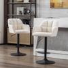 BESTANO Modern Swivel Bar Stools Set of 2 with Back Counter Height BarStools Adjustable Bar Chairs with Metal Footrest Velvet Upholstered Island Chairs for Kitchen Island, Beige view 3
