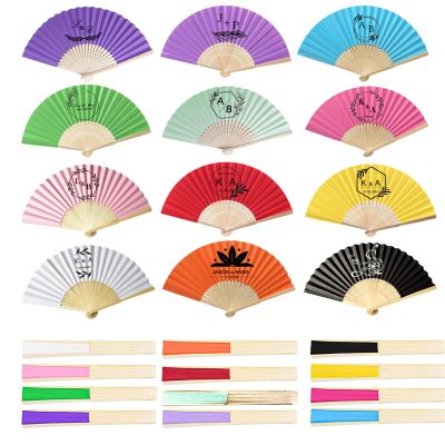 80PCS Orange Personalized Folding Hand Fans Bulk Customized Hand-held Paper Fans for Birthday Party, Wedding and Home Decoration Personalized Custom Hand-held Fans for Guests