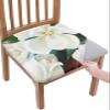 PRINT PICTURE ARTHOME Chair Covers for Dining Room Set of 2, Removable Washable Office Chair Cover, White Magnolia Flower Chair Cushion Covers for Bar Stool Kitchen 13.4"-18" view 1