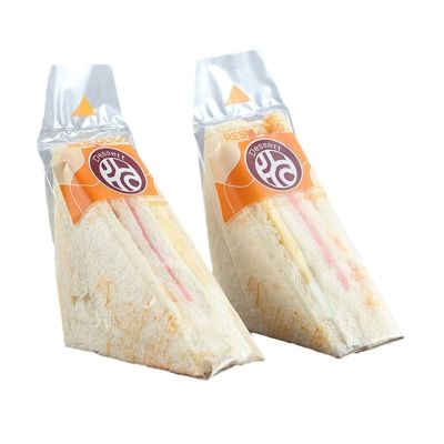Typutomi 200 Pcs Plastic Wrappers for Sandwiches, Disposable Transparent Sandwich Containers Sandwich Wedge Box Triangle Bakery Packaging, Easy to Tear(Orange)