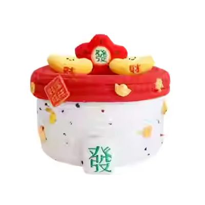 BOOMLATU Weave Rope Round Storage Basket with Lid,Cute Small Basket Idea for Organizing and Storing (Style 2)