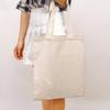 Cotton Canvas Tote Bag for Women,Mafalda Corazon Earth Tote Bags,Reusable Shopping Bags,Beige,13.77"x15.75" view 4