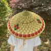 Angoily Hat Chinese Woven Cap Rustic Pineapple Hat Rice Farmer s Garden Fishing Stage Performance Cosplay Booth Photo Props for Hiking 32cm view 3