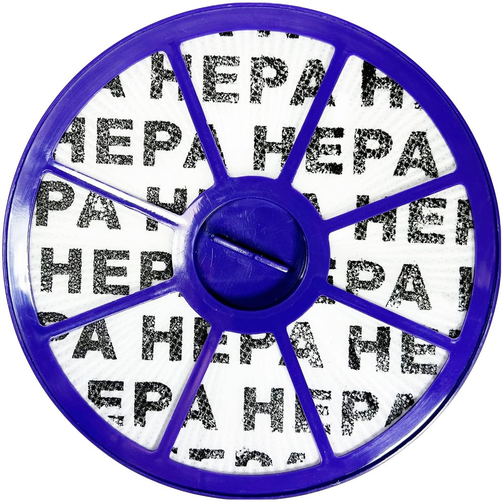 MaximalPower HEPA Vacuum Filter Compatible for Dyson DC04 DC05 DC08 DC19 DC20 - Compare Part # 900228-01 (1)