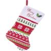 DIGS-N-GIFTS Kurt Adler Christmas Stocking Knitted with Merry Christmas 20.5 inch (B) view 1