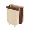 DYPASA Garbage Recycling Bin Kitchen Folding Wall-Mounted Trash Can Cabinet Door Hanging Waste Bin Household Collapsible Garbage Bin, Khaki, 9L/2.3 Gallon Kitchen Trash Can view 1