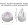 Bean Bag Chair Cover Only (No Filler), Solid Color Simple Design Seat Waterproof Slipcover Lazy Lounge or Gaming Chair Sack Beanbag for Adults,Kids,Teens,Brown,100 * 120cm view 2