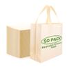 Simply Cool 50 Pack Reusable Eco-Friendly Grocery Shopping Bags 12.6"x6.3"x11.8" Durable, Recyclable, Washable, Foldable, Portable Tote Bags Bulk (50 Pack,Cream) view 1