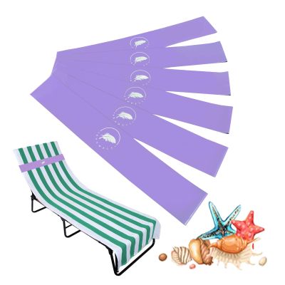 Growell Towel Bands (6 Pack) - Stretch Beach Towel Clips for Beach, Pool, Cruise Chairs; Purple