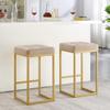 24KF Contemporary Counter Height Bar Stool Set of 2 for Kitchen Island, 26" H Velvet Padded Gold Barstool Bar Chair,5066-Taupe view 1