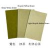  Anbo Plain Tenugui Hand Towel, Solid Color (Light Grayish Yellow Green), 100% Cotton, Made in Japan, 13.8 x 39.4 inches view 4