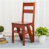 OKUOKA Wood 4 Step Stool Indoor Folding Stepladder Kitchen Wooden Ladders Folding Step Stool Portable Shoe Bench/Flower Rack Maximum Load 150kg (Brown) (Brown) view 4