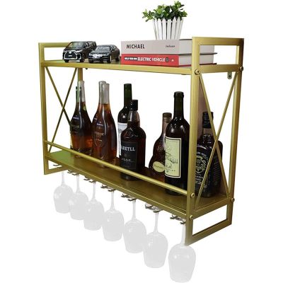 2 in 1 Hanging Gold Metal Wine Holder Double Tiers Shelf Gold Wall Mounted Wine Bottle Storage Rack for Kitchen Bar - 81x20x54cm