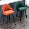 AYQEHYO Bar Height Bar Stool 2-Piece Set PU Leather Modern Counter Height Kitchen Stool Height Bar Stool Dining Chair Armrests Living Room/Coffee Shop/Restaurant (H: 25.5/29.5in) view 2