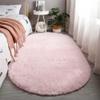 Reyox Fluffy Soft Oval Area Rug, Plush Shaggy Carpet for for Living Room Bedroom Home Dcor Pink 3.9 x 5.9 Feet view 1