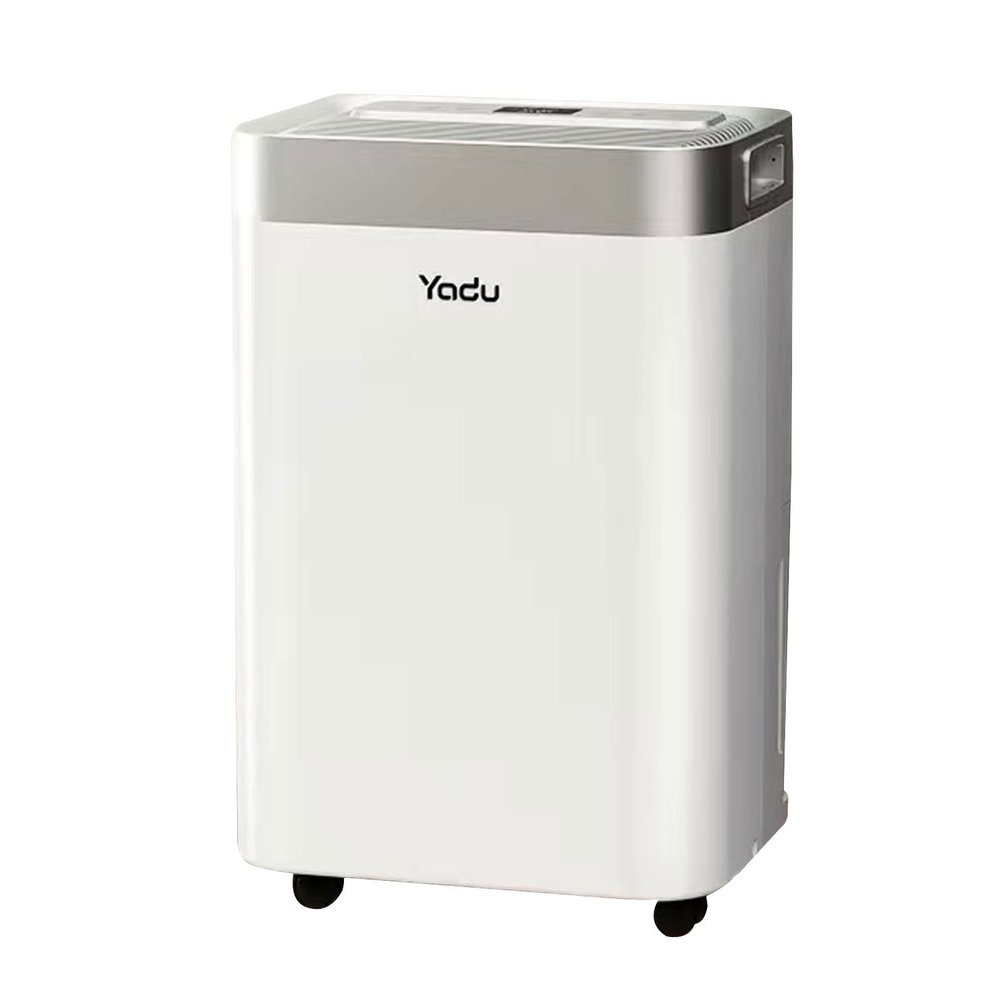 1200 Sq Ft Automatic or Manual Drainage Dehumidifier for Large Rooms, Basements, Bathrooms, and Bedrooms, 40db Noise Reduction, Air Filter, Best Dehumidifiers for Home (2003 Negative ion)