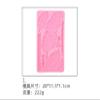 Silicone Moulds Feather Shaped Fondant Cake Decoration Baking Diy Chocolate Silicone Mold view 3