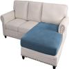 DKSLIPGO Sectional Couch Covers 1 Piece Chaise Slipcover L Shape Separate Cushion Couch Chaise Cover for Both Left/Right Sectional Couch (1 Chaise Lounge,Storm Blue) view 1