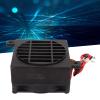 Pilipane Insulation Type for Constant Temperature Electric Space, PTC Ceramic a ir Heater, Temperature Heating Fan, Heater Part with Fan 80W 12V AC DC view 3
