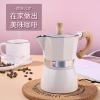 Aluminum octagonal coffee pot, kettle, moka pot, stove, coffee machine, household kitchen appliance view 3