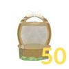 The Cookie Countess Spring Basket Cookie Bag (50) view 4