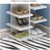 LIOONS Fashion Shoe Rack Vertical Shoe Racks Wooden Shoe Shelf Multifunctional Space Saver Shoe Storage Organizer Split Level Free Standing Shoe Racks Exquisite Beautiful view 4