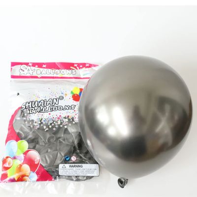 DUOBAY Metal Latex Balloon Wedding Birthday Party Decoration Set Balloon Fruit Green