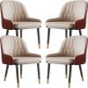 PMYI Dining Chairs Set of 4,Modern PU Leather High Back Padded Soft Seat Living Room Accent Arm Chairs Sturdy Carbon Steel Metal Legs Chairs (Color : Beige, Size : 89 * 43 * 48cm) view 1