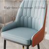 PMYI Dining Chairs Set of 4,Modern PU Leather High Back Padded Soft Seat Living Room Accent Arm Chairs Sturdy Carbon Steel Metal Legs Chairs (Color : Beige, Size : 89 * 43 * 48cm) view 4