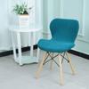 Bifaunvogel Counter Height Bar Chairs Cover Set of 2 Jacquard Swivel Bar Stools Slipcovers Stretchable Swivel Barstools Chair Covers Protector for Home Kitchen Bar Cafe Peacock Blue view 3