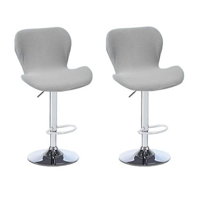 Bifaunvogel Counter Height Bar Chairs Cover Set of 2 Jacquard Swivel Bar Stools Slipcovers Stretchable Swivel Barstools Chair Covers Protector for Home Kitchen Bar Cafe Light Grey