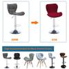 Bifaunvogel Counter Height Bar Chairs Cover Set of 4 Jacquard Swivel Bar Stools Slipcovers Stretchable Swivel Barstools Chair Covers Protector for Home Kitchen Bar Cafe Wine red view 2