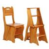 Household 4 Pedal Stool/Ladder/Chair Portable Shoe Bench Indoor Folding Widened Stepladder Storage Shelf/Plant Stand view 1