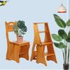 Household 4 Pedal Stool/Ladder/Chair Portable Shoe Bench Indoor Folding Widened Stepladder Storage Shelf/Plant Stand view 2