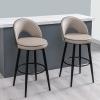 AYQEHYO Grey 360 Rotation Artificial Leather Bar Stool 2-Piece with Metal Legs Upholstered Easy to Assemble Living Room/Coffee Shop/Restaurant(H:26/30in) view 4
