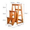 Solid Wood Stepladder Household Ladder Stool Dual-Purpose Indoor Thickened Multifunctional Climbing Step Stool Small Stair Stool/Color 1/3 Steps up view 2