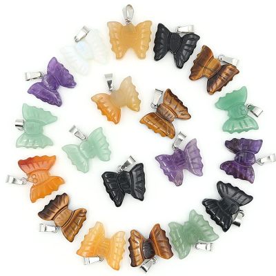 15pcs Sculpture Natural Stone Crystal Pendant Beads Carved Skull Bear Animal Shape Making,Butterfly 18x22