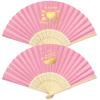 80pcs Personalized Paper Fans for Wedding Favors Custom Party Hand Fans for Guests Bulk Bamboo Folding Fan Handheld for Women Bridesmaid Bachelor Decoration Wooden Craft Fans Birthday Gifts Pink view 1