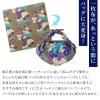 NOREN Furoshiki Wrapping Cloth Bag and Handle Set (Retro Flower Red / 39.4 inch) Handbag Japanese Tote Bag Reusable Folding Bag with Pockets/Made in Japan 100% Cotton Japanese Kimono Desigh view 3