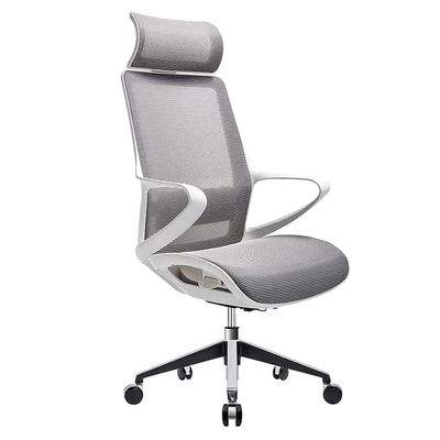 LIOONS Comfort Office Chair Office Chair Comfortable Desk Chair Adjustable Height Computer Chair Casters Executive Chairs for Home Study Managerial Chairs Firm Seat Cushion