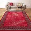 Antep Rugs Alfombras Bordered Modern 4x6 Non-Slip (Non-Skid) Low Pile Rubber Backing Indoor Area Rug (Red, 4' x 5'8") view 1