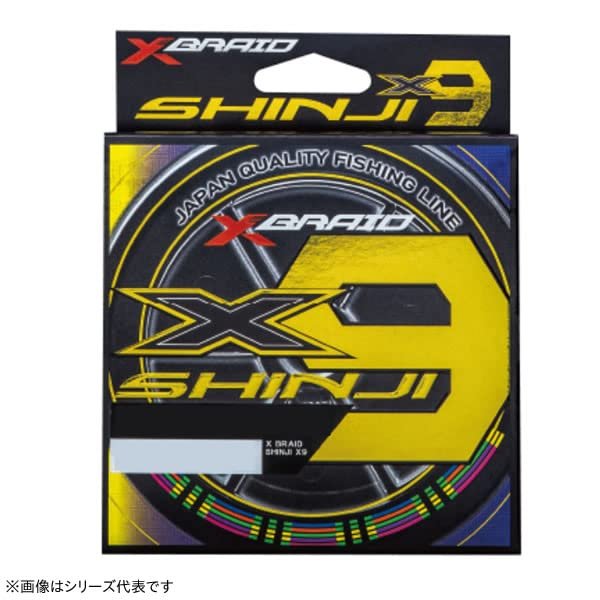 X-Braid PE Line Shinji X9, 328.4 yd (300 m), No. 0.8 (18.6 lb)