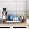 Dish Drainers Dish Drainer Kitchen Dishes Drying Rack Knife Place Dish Rack Dishes Tableware Racks for Kitchen Cutlery Basket view 4