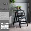 Katzowen Home Folding Step Ladder Stool 3 Steps Stools Folding Stools Home Ladder Chair Bench Solid Wood Climbing Stool Cloakroom Kitchen Step Stool view 2