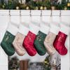 GEX Initial Christmas Stockings Monogrammed with Letters Personalized 20 Inch Large for Family Embroidery Silk Satin with Soft Faux Fur Christmas Ornament Tree Decorations (Green, Letter C) view 4