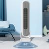 HSPLXYT Bladeless Floor Fan,Air Circulator,Portable Desk Fan,with Remote,4-Speed Options, 80 Oscillation, for Bedroom Living Rooms Kitchen Home Office view 4