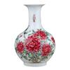 DYPASA Dry Flower Arrangement Hand-Painted Peony Ceramic Vase Chinese Style Large Vase Decoration for Living Room Decoration, Very Suitable for Collection and Gift Flower Vase view 1