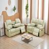 A Ainehome Living Room Furniture Set Leather Recliner Sofa Set Loveseat Chair Furniture Sofa Set for Living Room/Small Space/Rv/House/Office/Theater Seating (A-Beige Leather, Sofa+Loveseat) view 1
